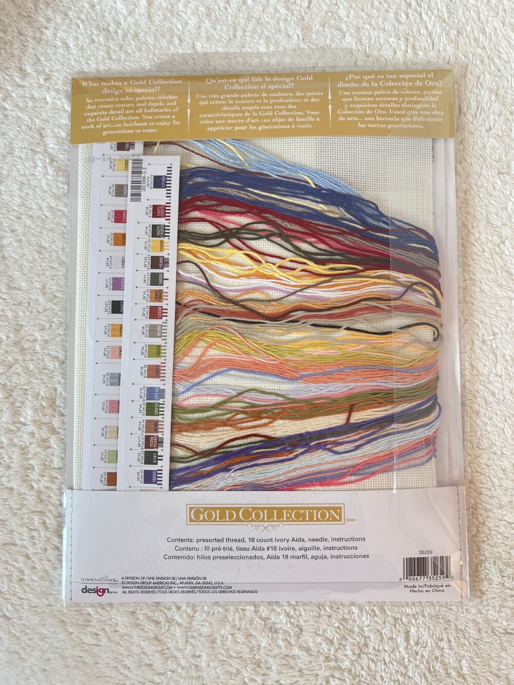 NEW Dimensions Gold Collection My Little Sunshine #35259 Cross Stitch Kit - Picture 2 of 5